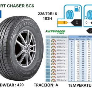 255/70R16 103H